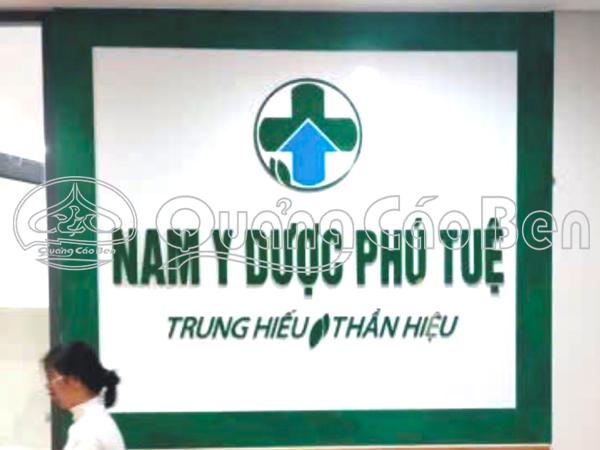 Bảng hiệu Alu nhà thuốc
