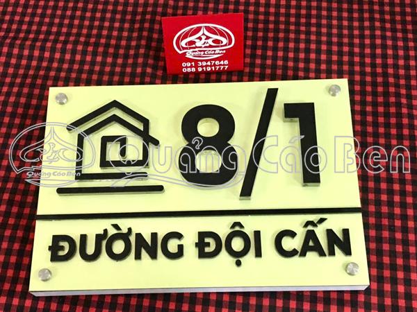 Mẫu bảng số nhà 07